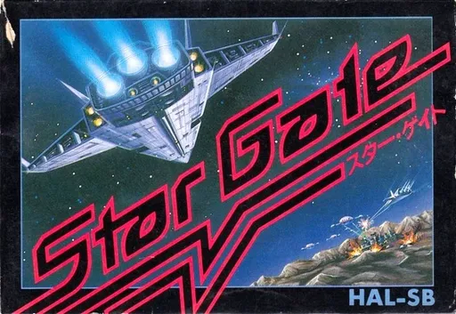 Star Gate (Japan)